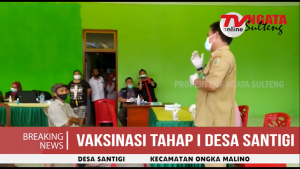 Kegiatan Vaksinasi Tahap I Desa Santigi
