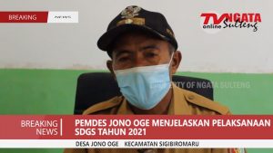 Penjelasan Pemdes Jono Oge Mengenai Kegiatan SDGs Tahun 2021 dalam Membangun Desa