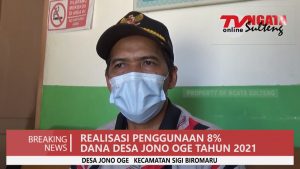 PEMDES JONO OGE PRIORITASKAN PENANGANAN COVID-19 DI PROGRAM TAHUN 2021