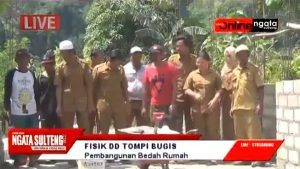 TOMPI BUGIS FISIK TAHAB II 2019