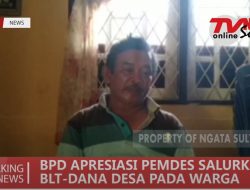 BPD TANGKULOWI BERIKAN APRESIASI PEMDES
