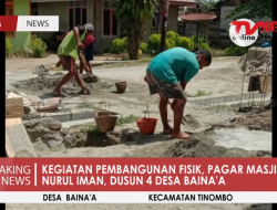 KEGIATAN PEMBANGUNAN FISIK, PAGAR MASJID NURUL IMAN, DUSUN 4 DESA BAINA’A TAHUN  ANGGARAN 2021